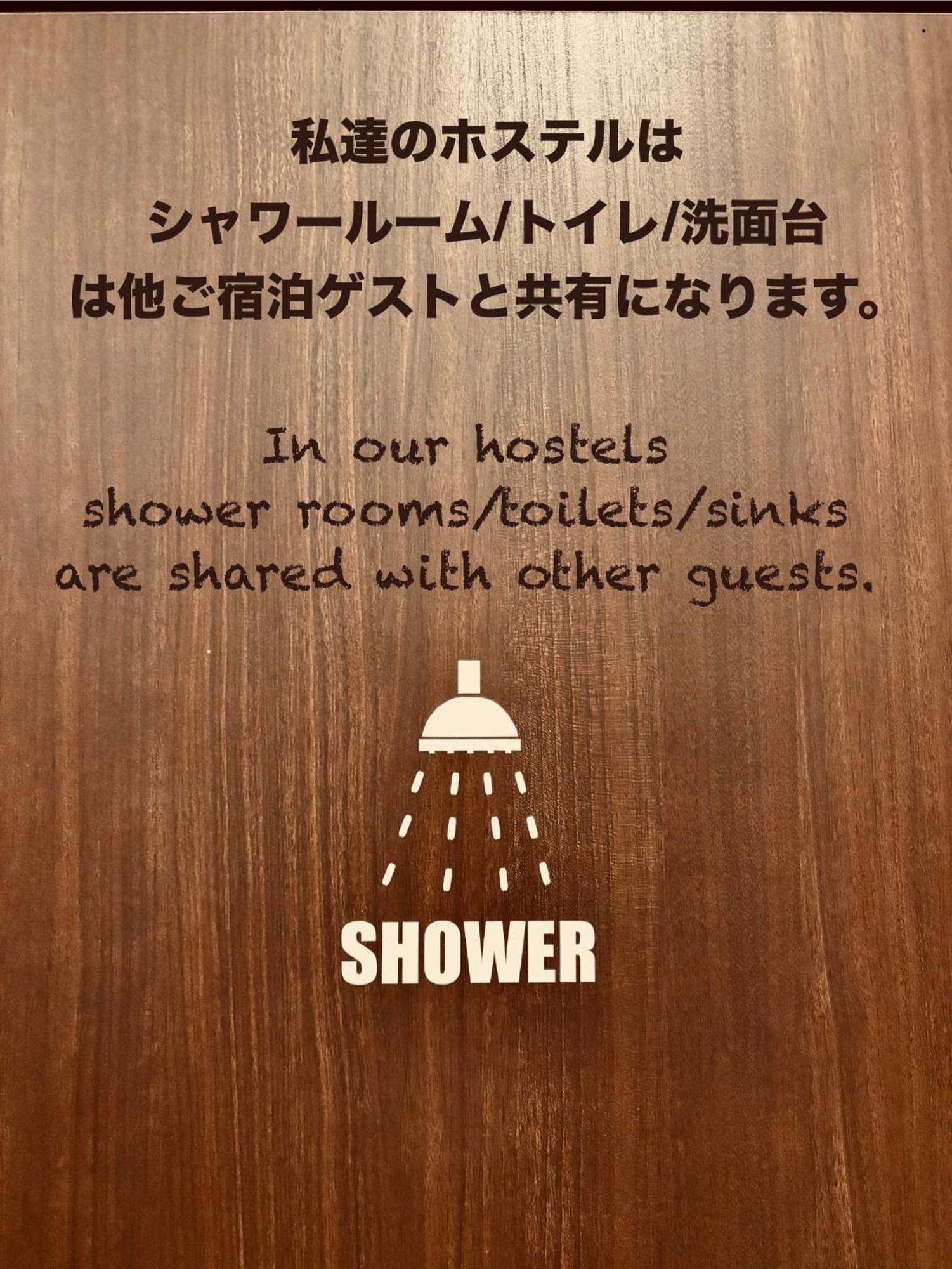 Hostel Samurise Mt Fuji Фудзі-Каваґутіко Екстер'єр фото